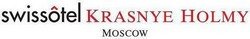 Отель Красные Холмы – объект Парктайм.ПРО-Санкт-Петербург